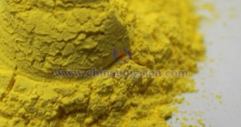 氧化鎢薄膜電致變色器件讓室內(nèi)實(shí)現(xiàn)冬暖夏涼 中鎢線上氧化鎢圖片