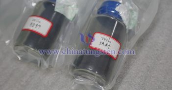 六氯化鎢最新價(jià)格-2024年11月21日 六氯化鎢圖片