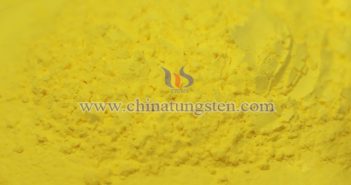 什麼是陶瓷鎢振膜? 中鎢在線納米黃色氧化鎢圖片
