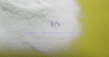 中鎢線上鉬酸銨圖片