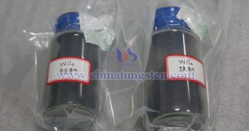 中鎢線上六氯化鎢圖片