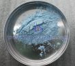 氧化釹圖片