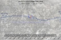 鎢礦價(jià)格走勢(shì)圖