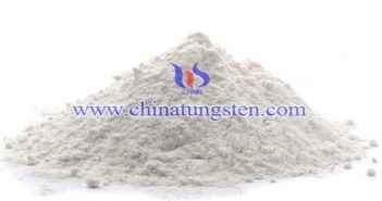 Ammonium Metatungstate Price on Jan. 22, 2017 AMT photo