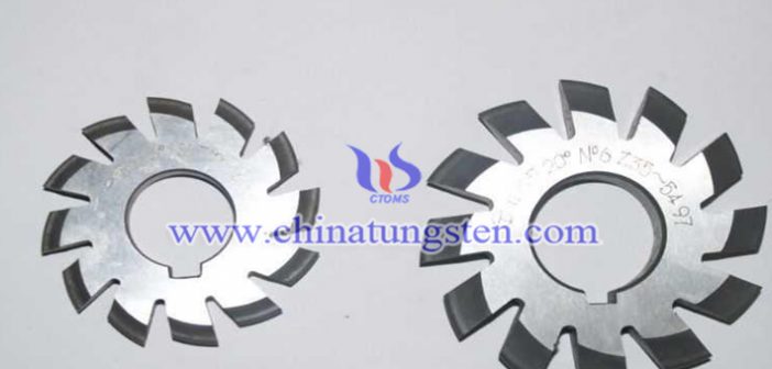 tungsten carbide disc cutter picture