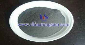 Tungsten Powder Price on Jan. 22, 2017 tungsten powder photo