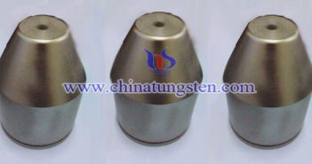 Tungsten Stream Mouth Inquiry on May 26, 2017 tungsten stream mouth image