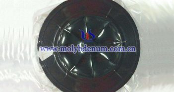 EDM Molybdenum Wire Price on Nov.13, 2017 EDM molybdenum wire image