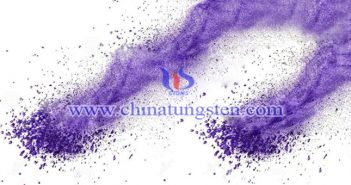 VTO VTO Chinatungsten picture