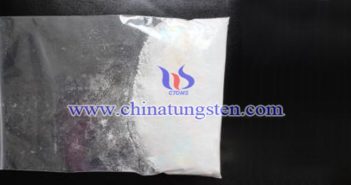 Cesium Tungstate cesium tungstate Chinatungsten picture