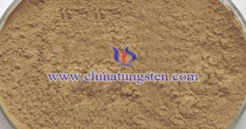 Nickel Tungstate nickel tungstate Chinatungsten picture