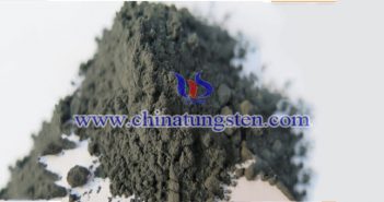 Super Active Tungsten Powder super active tungsten powder picture