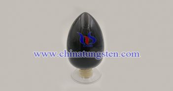 Superfine Tungsten Carbide Powder superfine tungsten carbide powder picture