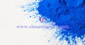 Ultrafine BTO Powder ultrafine BTO powder Chinatungsten picture