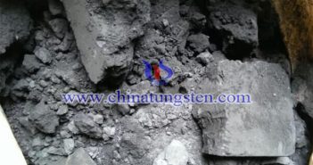 Waste Tungsten Powder waste tungsten powder picture
