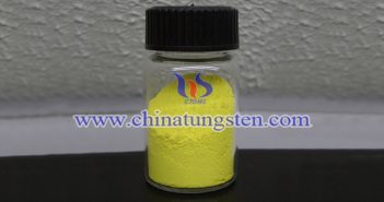 99.5% Tungstic Acid 99.5% tungstic acid picture