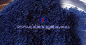 Cesium Tungsten Bronze Powder cesium tungsten bronze powder image