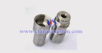 Tungsten Alloy Radiation Shield tungsten alloy radiation shield picture