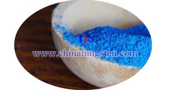 Infrared Thermal Insulation Nano Material: Cesium Tungsten Bronze Powder infrared thermal insulation nano material cesium tungsten bronze powder image