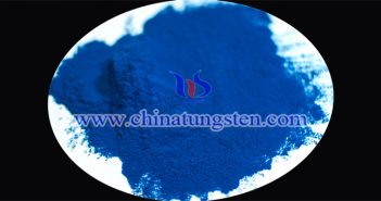 Transparent Thermal Insulation Material: Cesium Tungsten Bronze transparent thermal insulation material cesium tungsten bronze picture