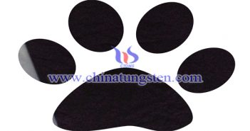 Transparent Thermal Insulation Nanopowder: Cesium Tungsten Bronze transparent thermal insulation nanopowder cesium tungsten bronze image