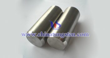 Tungsten Alloy Stub tungsten alloy stub picture
