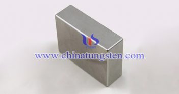W232 Tungsten Alloy Block W232 tungsten alloy block picture