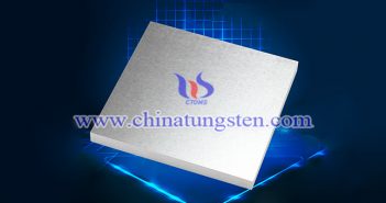 High Performance Tungsten Alloy Block high performance tungsten alloy block picture