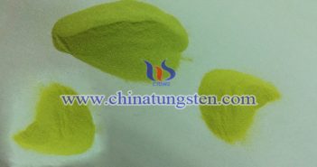 Tungsten Oxide Applied for Thermal Insulation Coating tungsten oxide applied for thermal insulation coating image