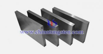 AMS 7725E class2 Tungsten Alloy Plate AMS 7725E class2 tungsten alloy plate picture