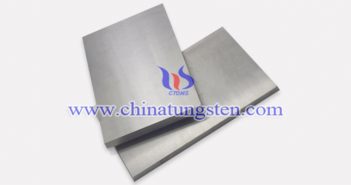 AMST 21014 class3 Tungsten Alloy Plate AMST 21014 class3 tungsten alloy plate picture