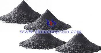 Tungsten Carbide Powder Latest Price on September 26, 2018 tungsten carbide powder photo
