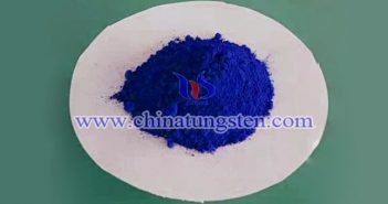 Blue Tungsten Oxide Latest Price on MARCH 13, 2019 blue nano tungsten oxide applied for transparent thermal insulation film image