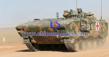 Tungsten Alloy Armor Plating tungsten alloy armor plating picture