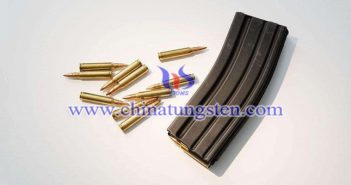 Tungsten Alloy Rifle Bullet tungsten alloy rifle bullet picture