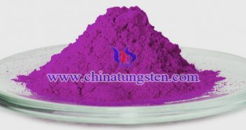 Violet Tungsten Oxide Powder Applied for Thermal Absorption Agricultural Plastic Film violet tungsten oxide powder applied for thermal absorption agricultural plastic film image
