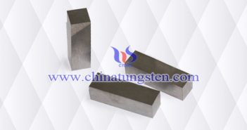 AMST 21014 class2 Tungsten Alloy Bar AMST 21014 class2 tungsten alloy bar picture