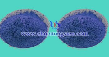 Cesium Tungsten Oxide Nanopowder Applied for Infrared Thermal Insulation Nano Material cesium tungsten oxide nanopowder applied for infrared thermal insulation nano material image