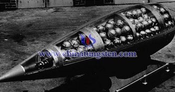 U.S. Retreats “Zhongdao Treaty”, Real Intention Maybe Is to Limit China’s Medium-range Missiles tungsten alloy warhead picture
