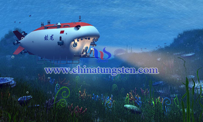 Jiaolong deep sea manned submersible picture