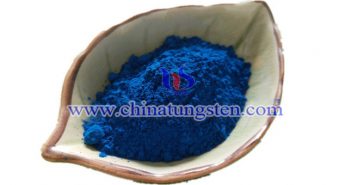 Cesium Tungstate Nanopowder Applied for Nano-ceramic Dispersion Solution cesium tungstate nanopowder applied for nano-ceramic dispersion solution picture image