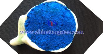 Nano CsxWO3 Powder Applied for Thermal Insulating Glass nano CsxWO3 powder applied for thermal insulating glass image