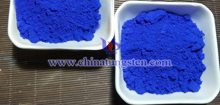 Cs doped tungsten oxide applied for infrared thermal insulation nano material imageCs doped tungsten oxide applied for infrared thermal insulation nano material image