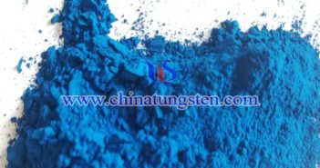 Cs doped tungsten oxide applied for infrared ultraviolet shielding material image