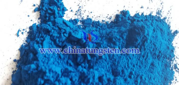 Cs doped tungsten oxide applied for infrared ultraviolet shielding material image