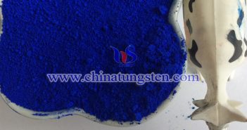 Cs Doped Tungsten Oxide Applied for Near Infrared Shielding Material Cs doped tungsten oxide applied for near infrared shielding material image