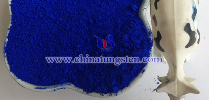 Cs doped tungsten oxide applied for near infrared shielding material image