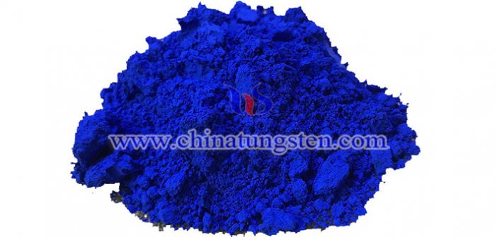 Cs doped tungsten oxide applied for thermal insulation dispersion liquid image