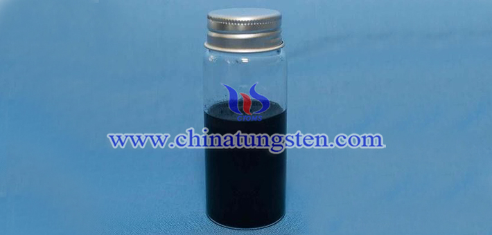 Cs doped tungsten oxide applied for thermal insulation dispersion liquid picture