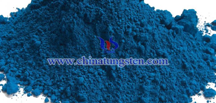 Cs doped tungsten oxide powder applied for infrared thermal insulation nano material image